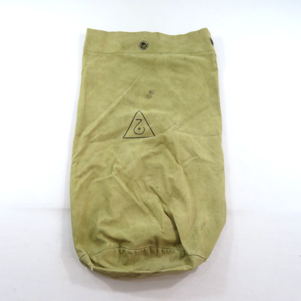 Iraqi Army Duffel Bag Desert Storm Soldiers Brown Canvas w/Strap & Insignia